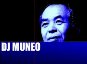 【FLASH BACK 200X】 時事ネタに沸いた2002年2月 【Project X～MUNEO-HOUSE】