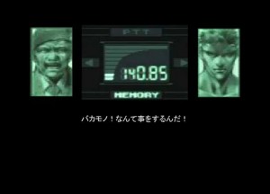 【FLASH BACK 200X】 AAゲームも見かけるようになった2002年4月 【おくりもの】