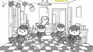 予想の斜め上をいった別解釈アニメ『夢の中へ』
