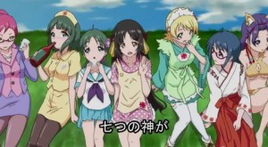 福岡生まれの地域振興萌えアニメ『越野七米神こめかみっ！』