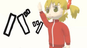 コントネタのような自主制作アニメ『たいいく少女』