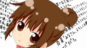 ニコ生から生まれた自主制作アニメ『白菜アニメ』