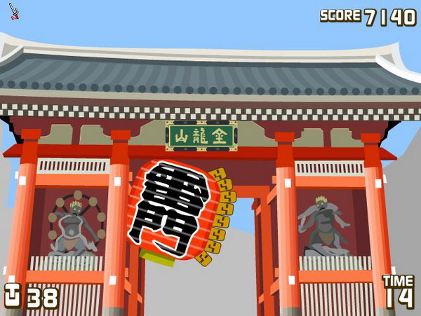 【CloseUp Flash Reloaded】インタラクティブ性を活かしたFlashゲーム
